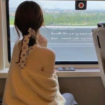 艾娜养生馆（香榭里明珠）