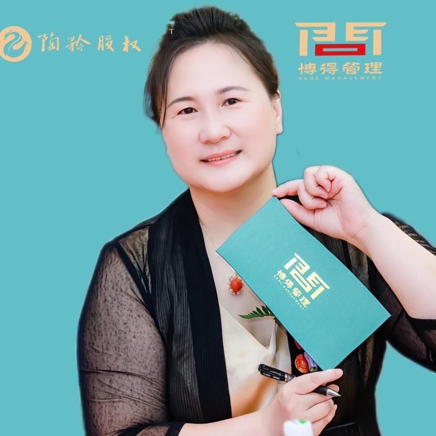 陶矜博得商学管理