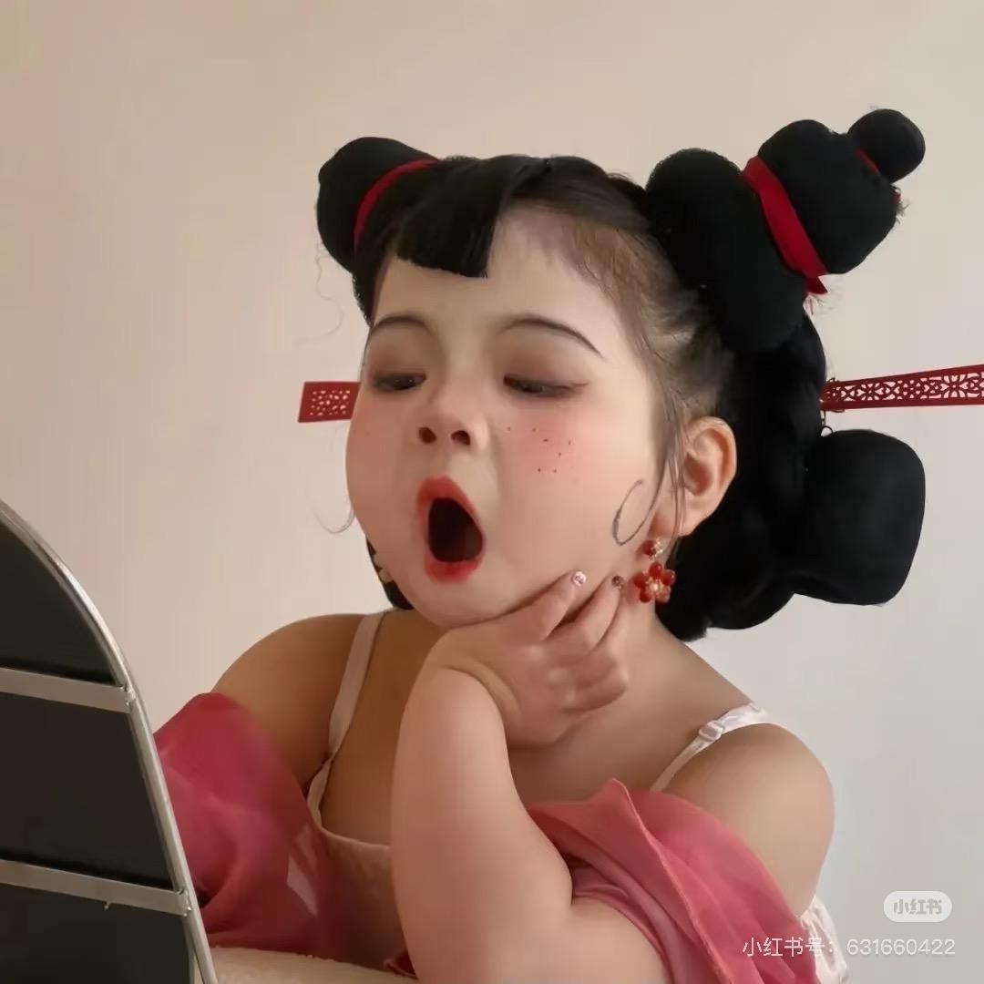 早早点睡🌙