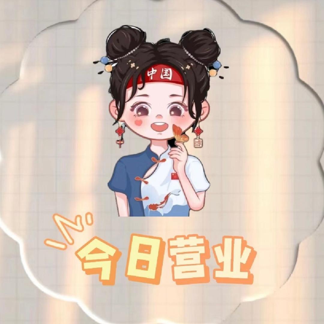 杜杜爱生活