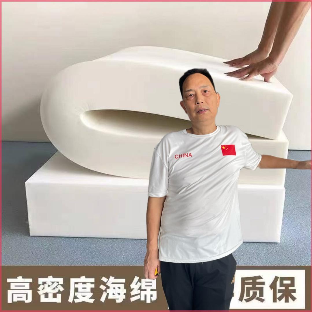 阿张沙发翻新《鑫一盛家居经营部》