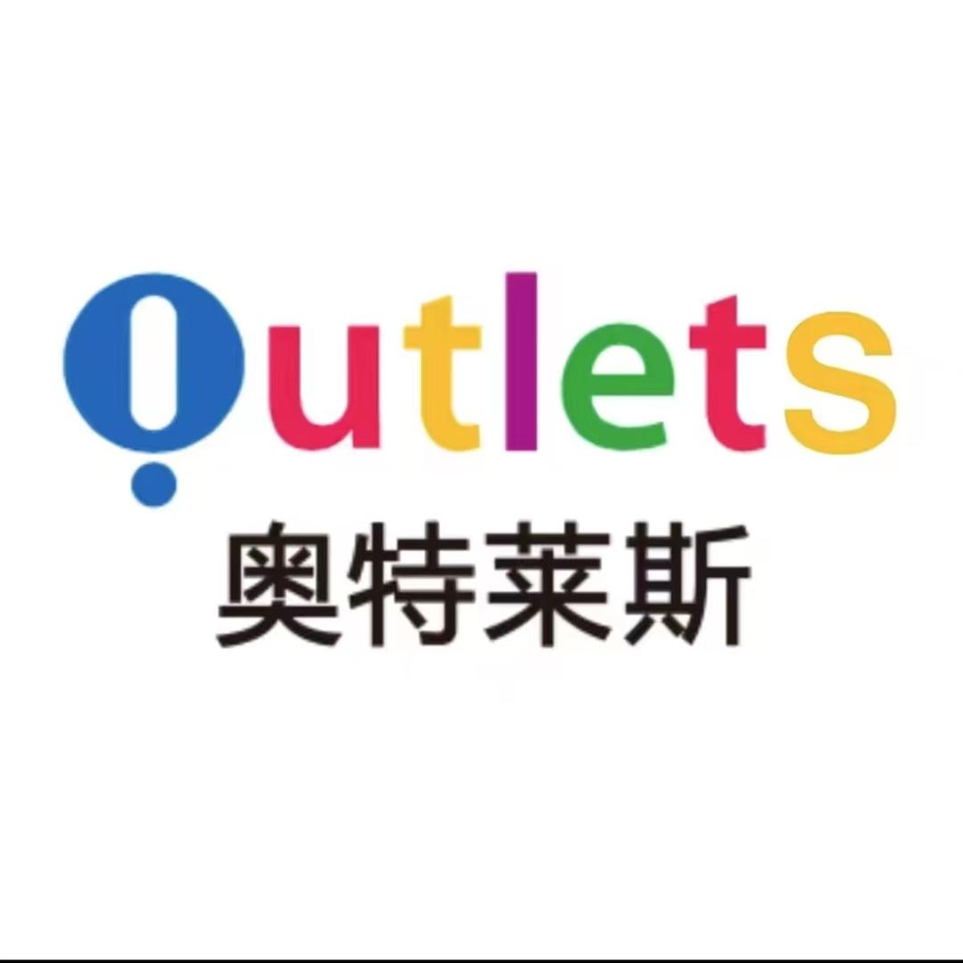 富旋精选