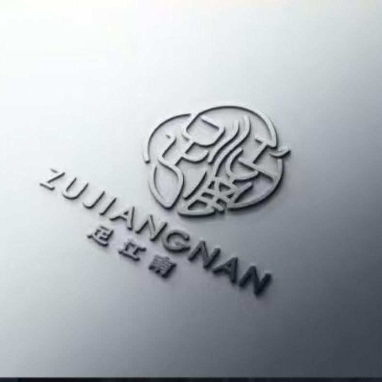 荷塘月色南商店