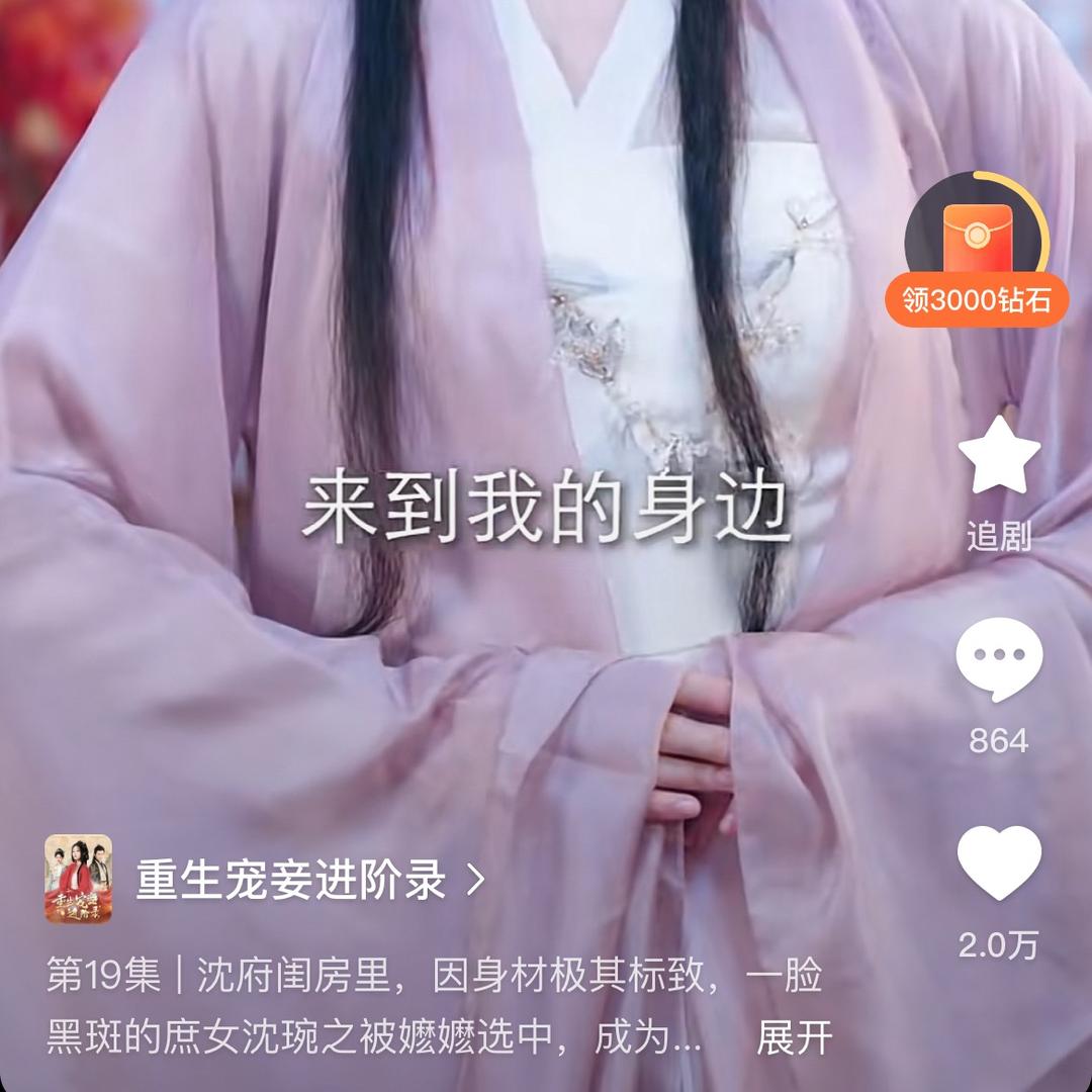默然