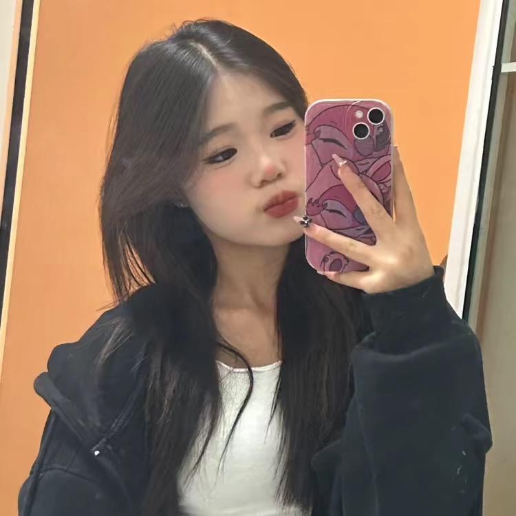 郴淋