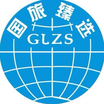 臻选-北京家庭亲子游