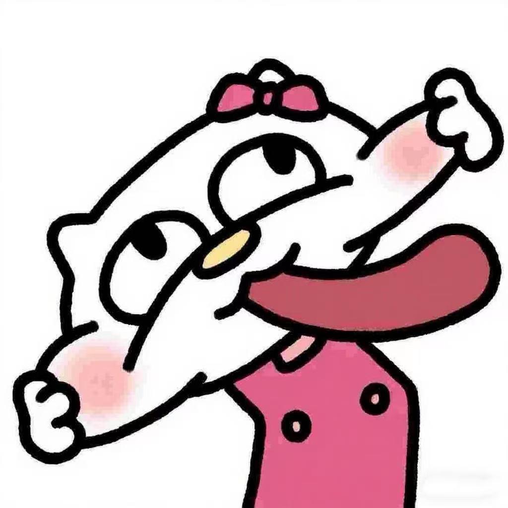 嘻嘻喵