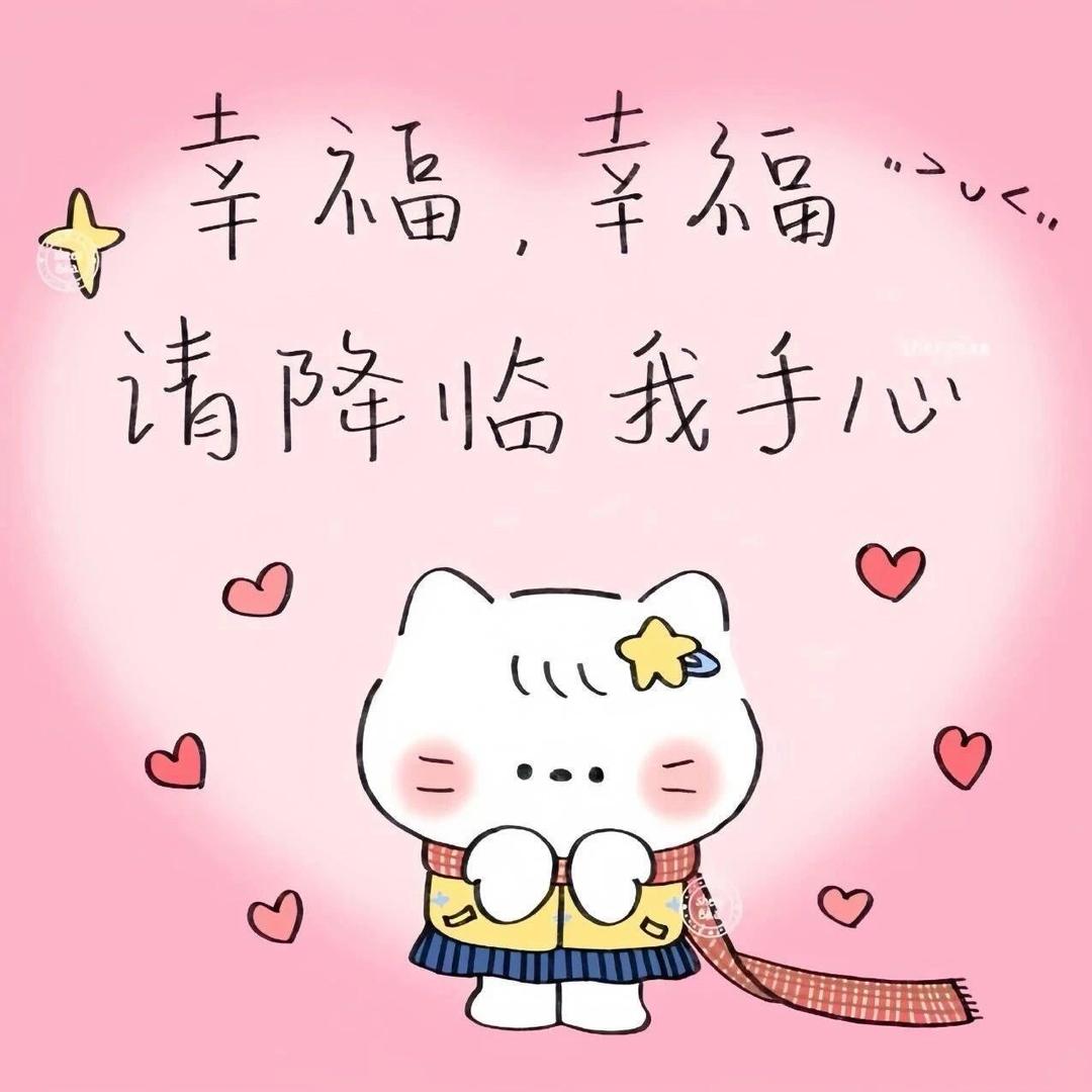 没删作品就是还在