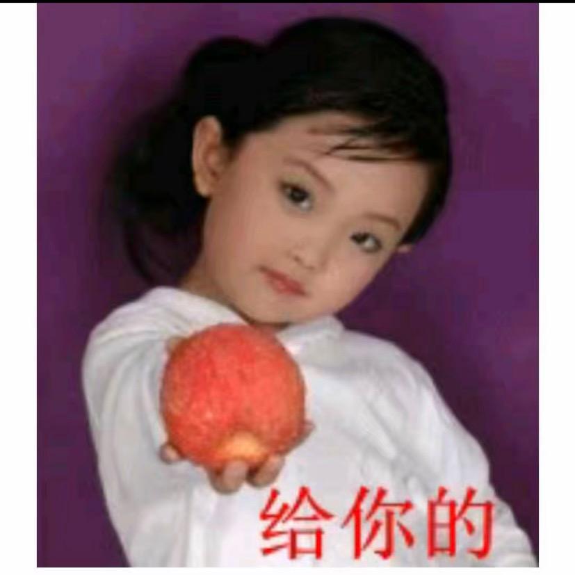 🌹((❤️燕子❤️))🌹