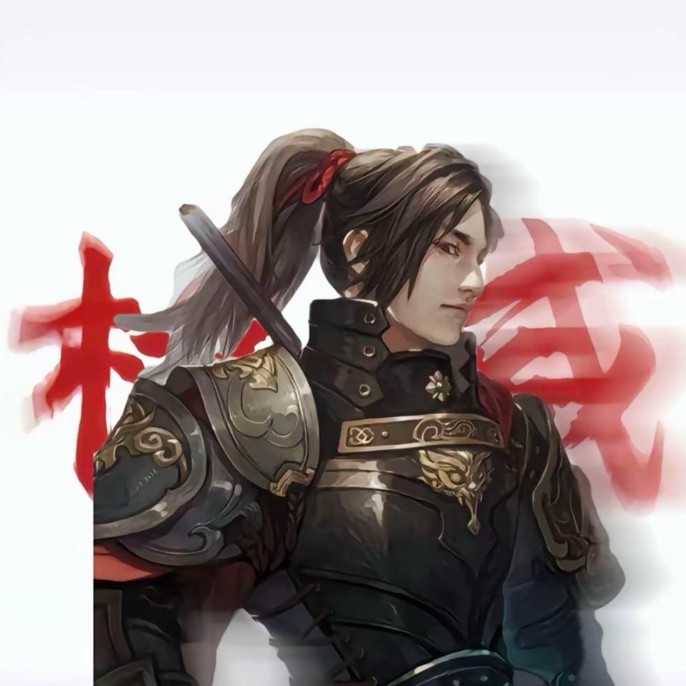 逆水寒-血河