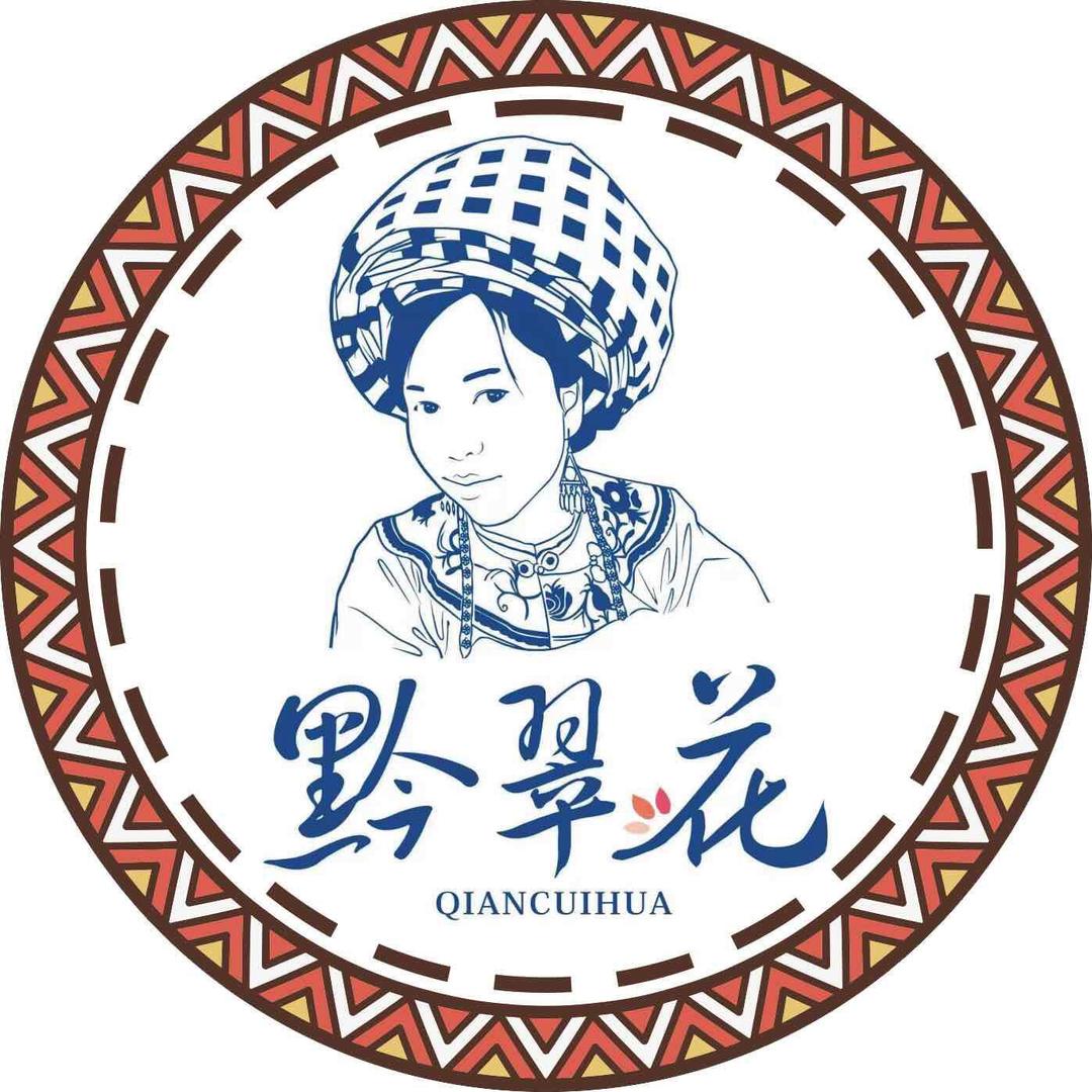 黔翠花腊肉