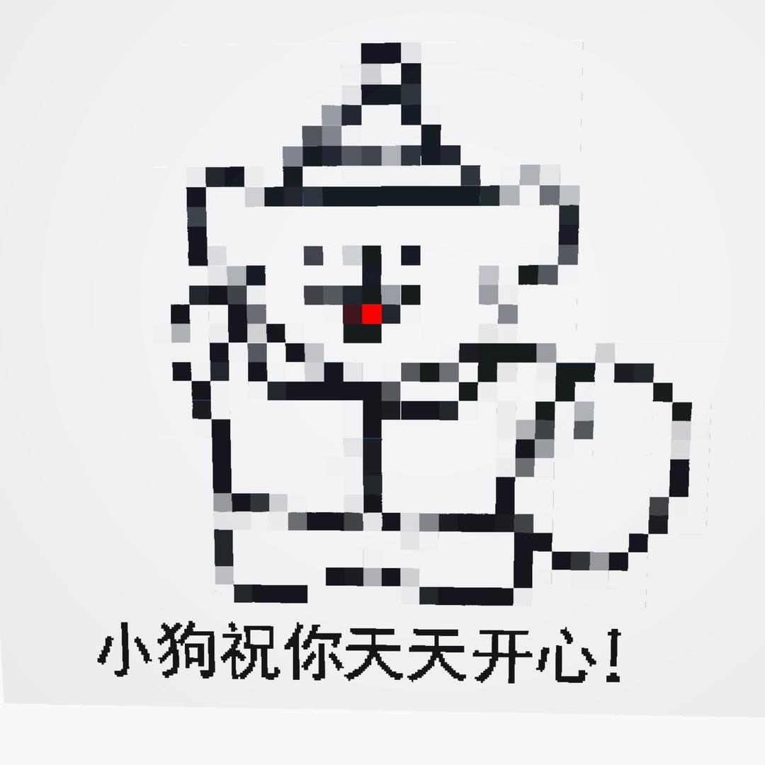 雨是云的泪