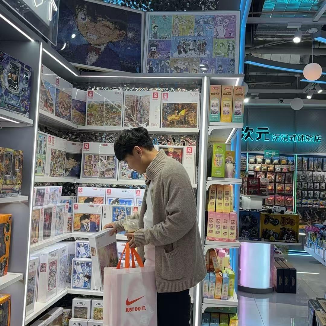 ·張張-