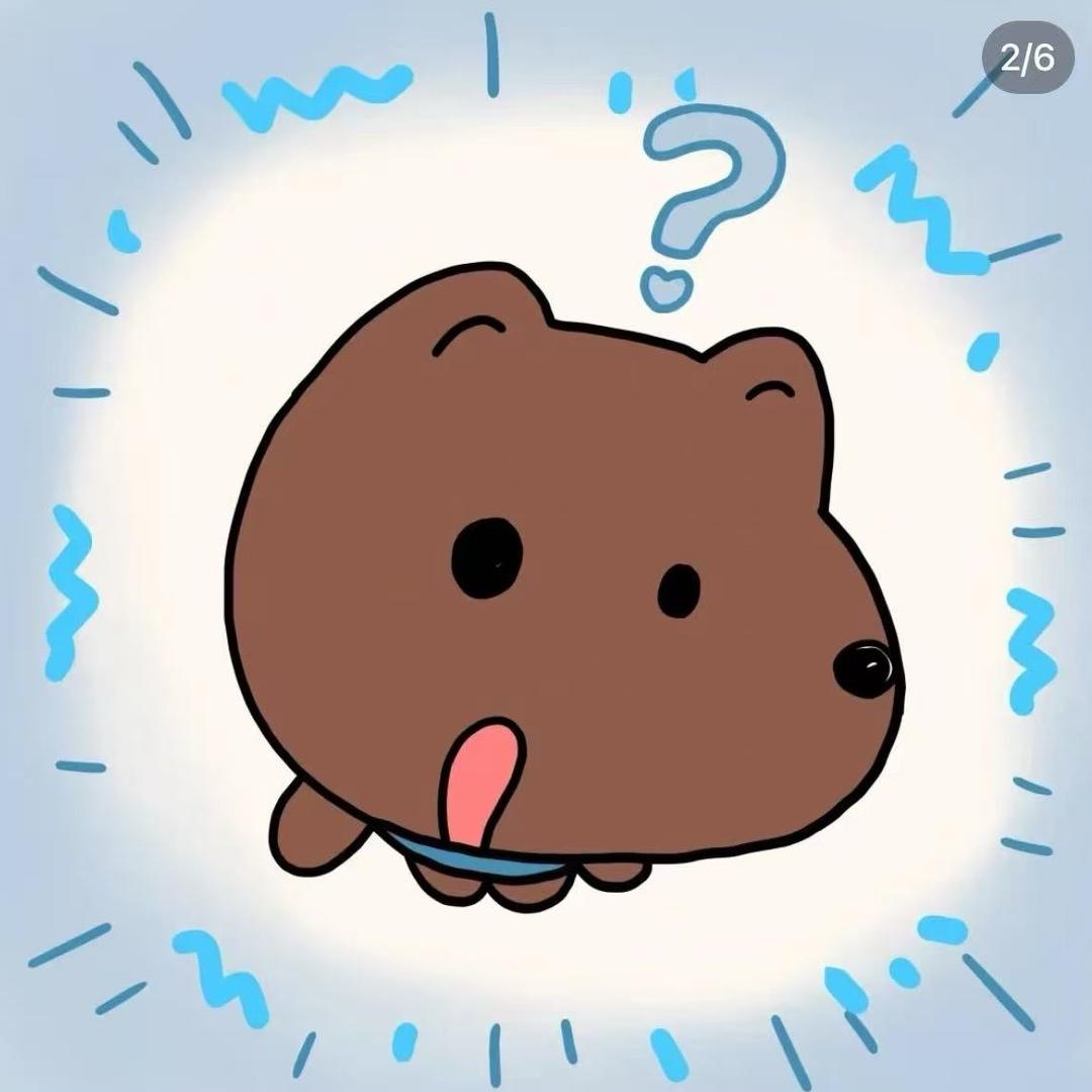 咚咚锵