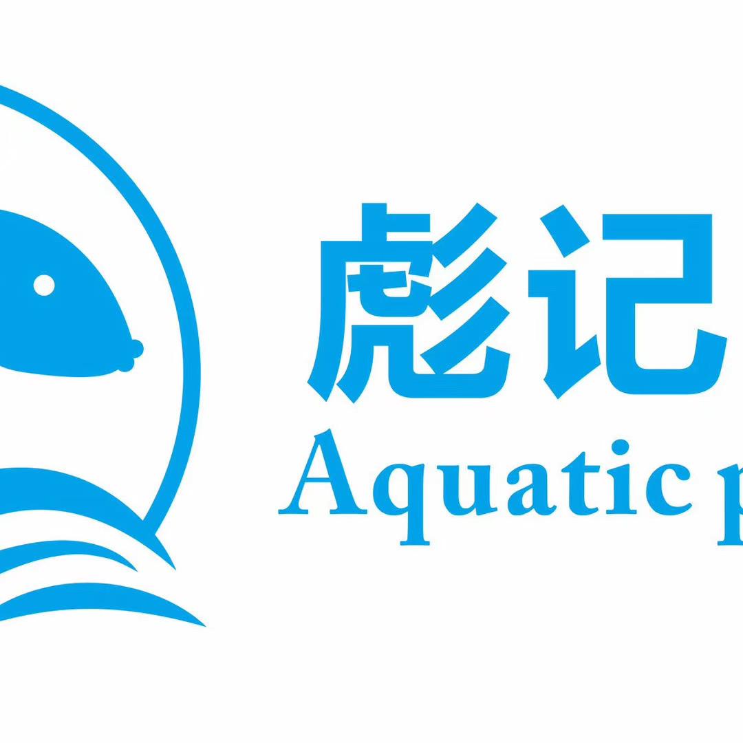 彪记海鲜超巿