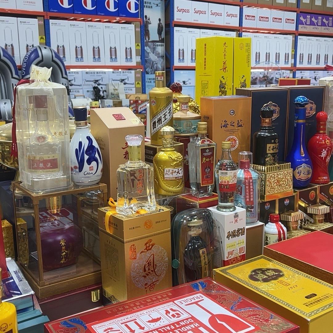 酣畅酱香