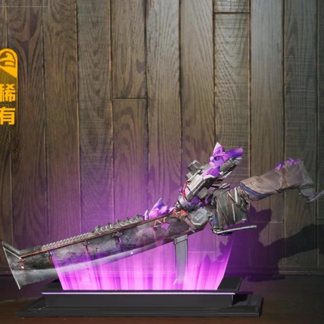 传世武器审核圆