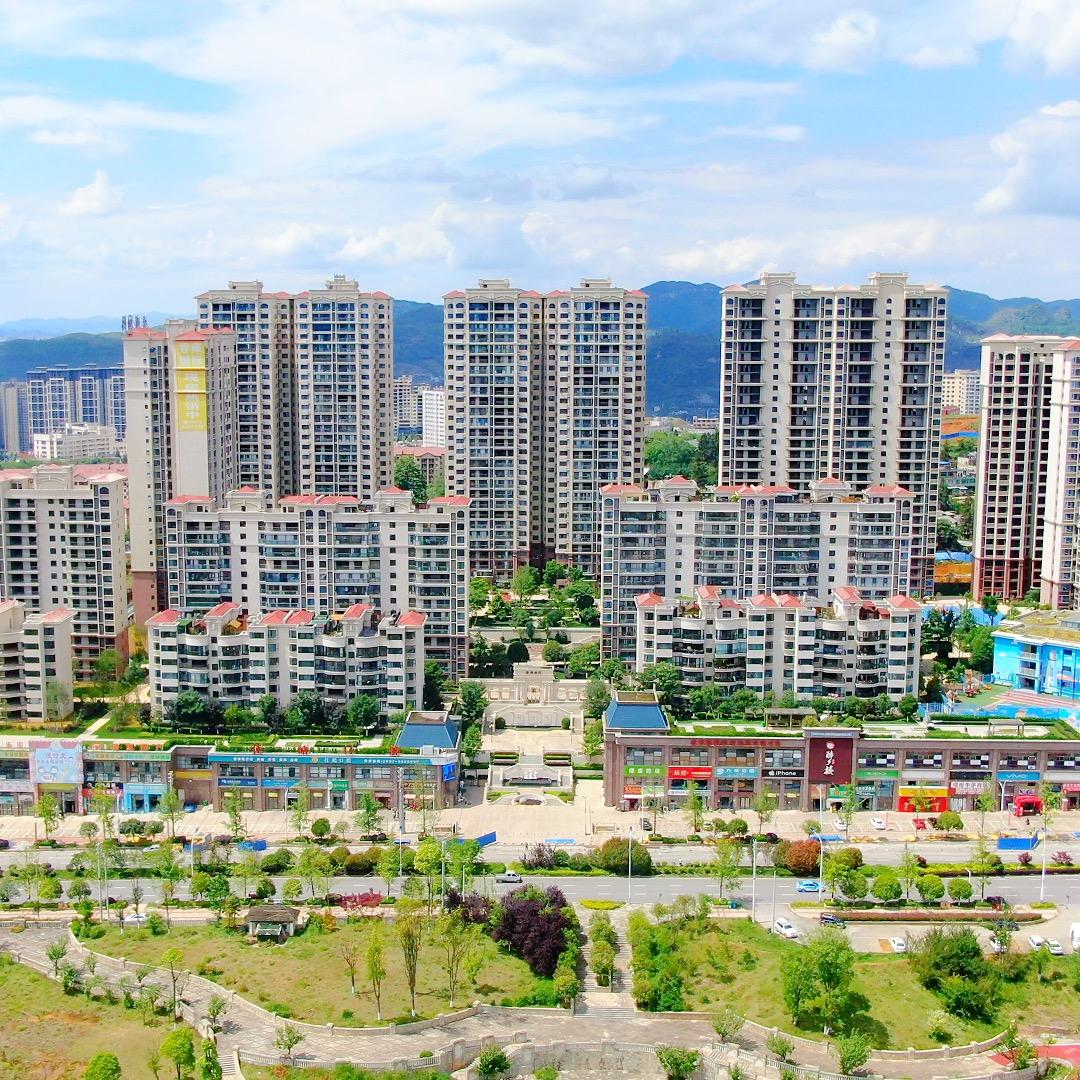 香雍国际（纳雍）