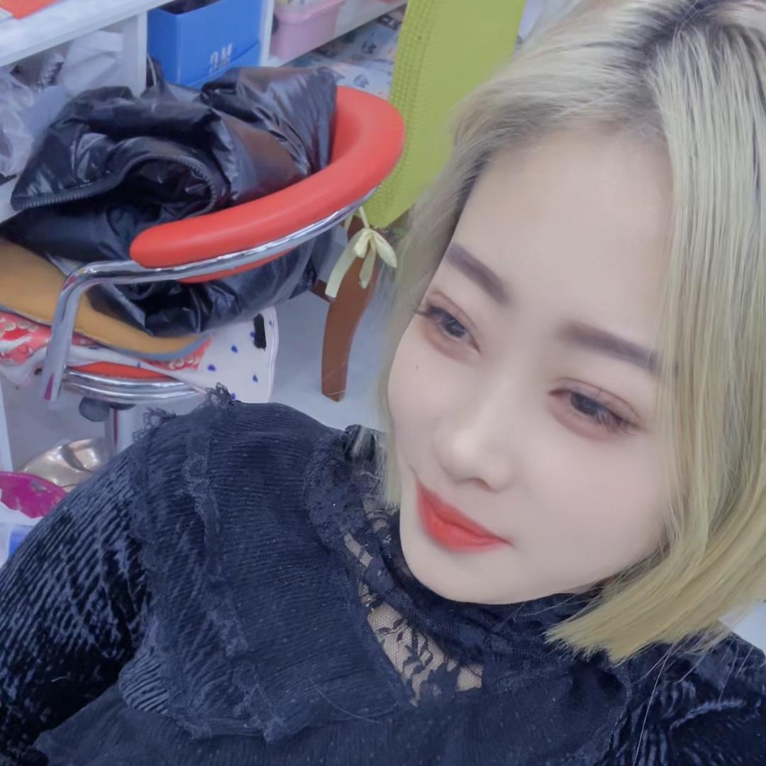 二美
