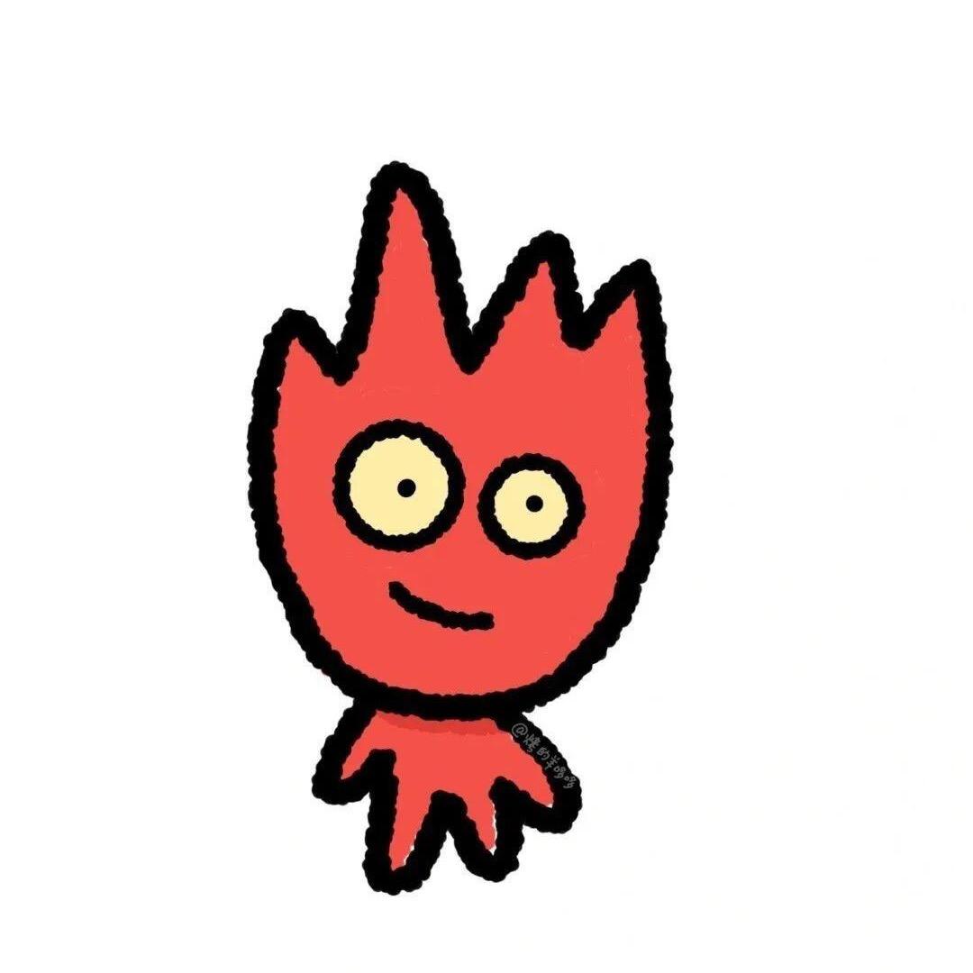 是v
