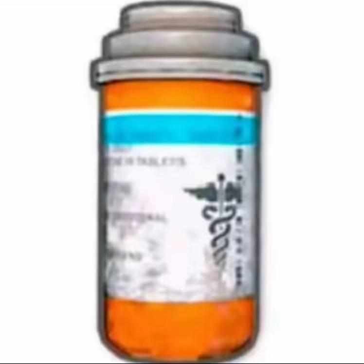 藏