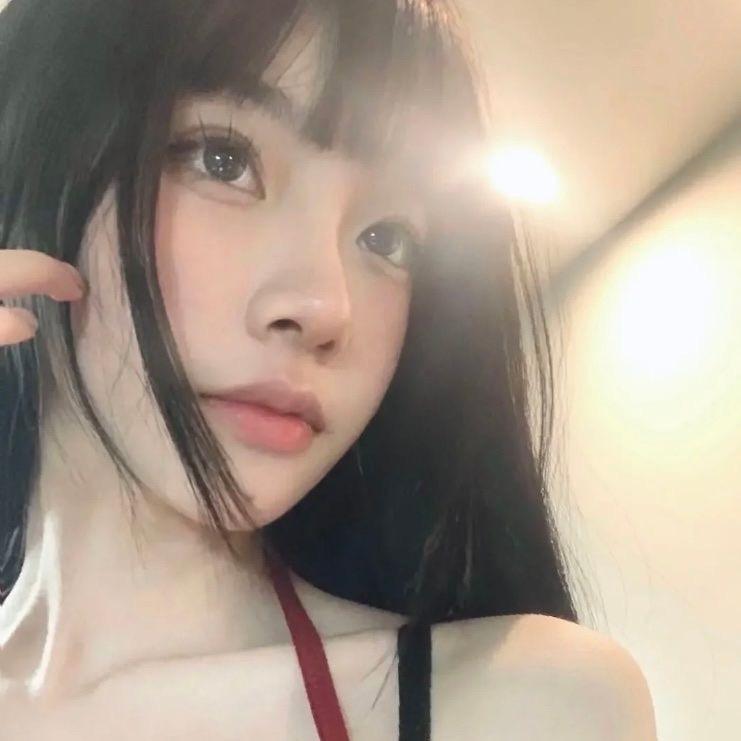 然