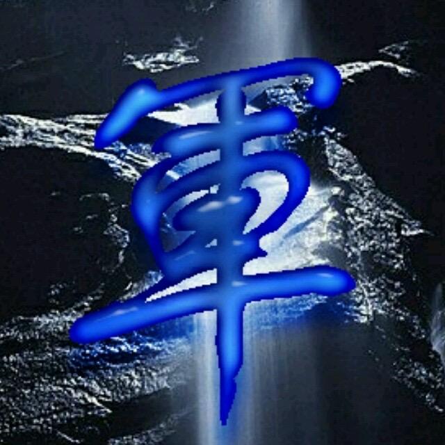．M．