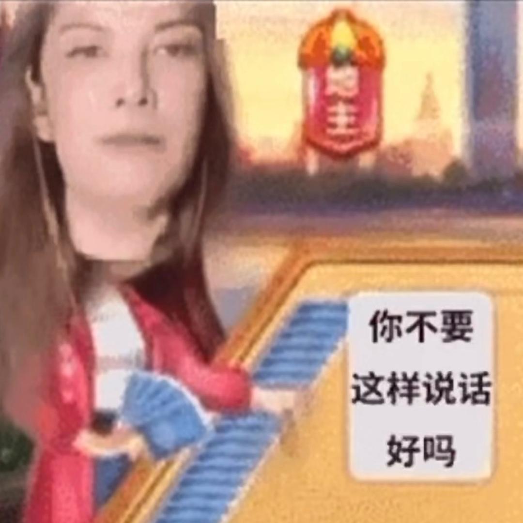 专门卖黑龙江产的俄罗斯特产的娜娜