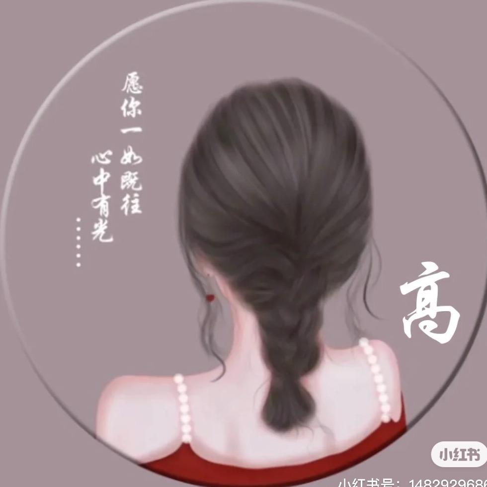 元气满满A