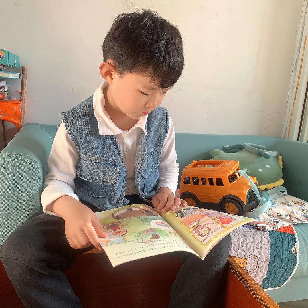 小小郑啊