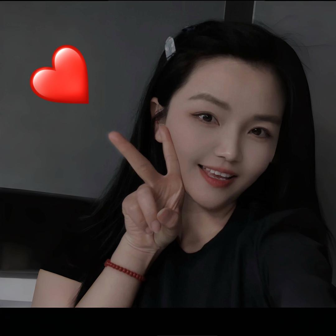 小娟的娟