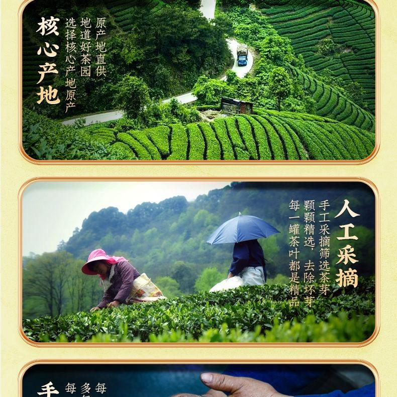 谈笑风生茶叶店