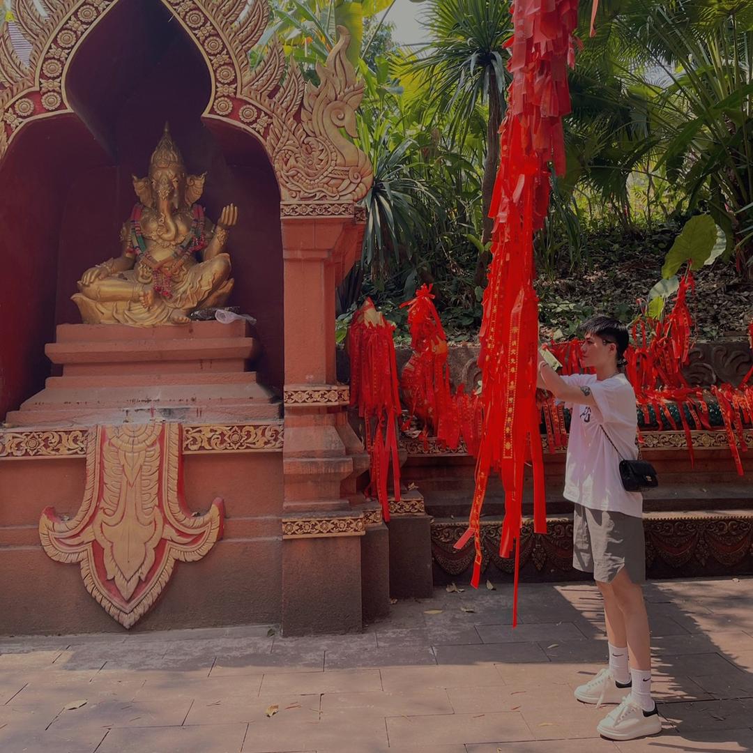 玄逸.