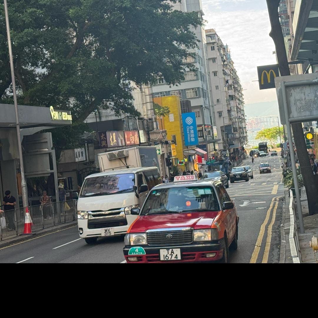岁月