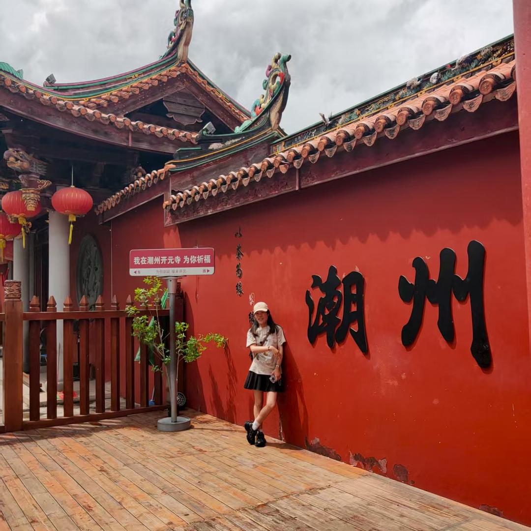 💫潮汕领队，华仔（潮汕旅游攻略）