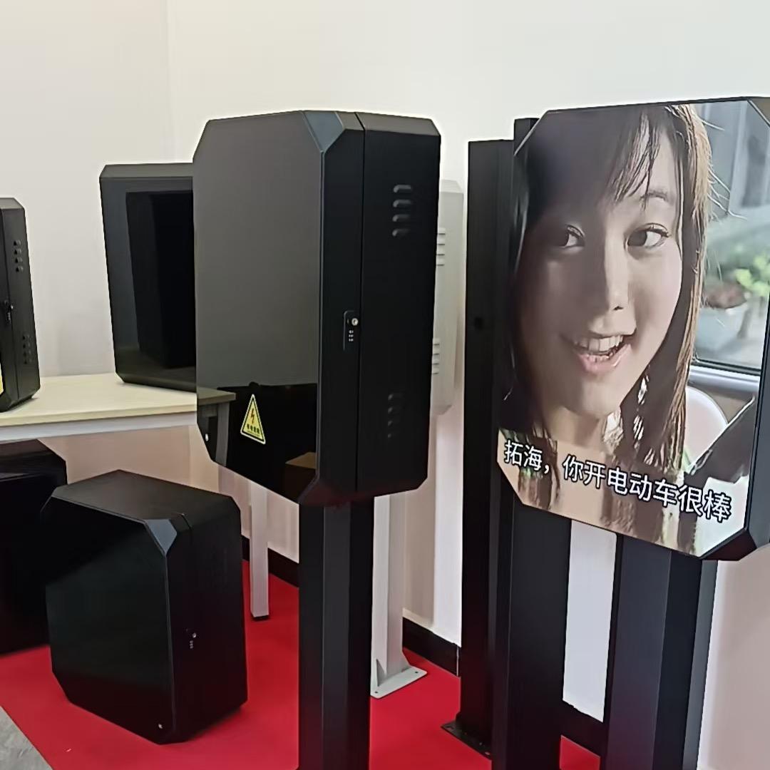新能源充电桩保护箱