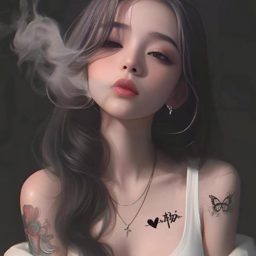 Yang.