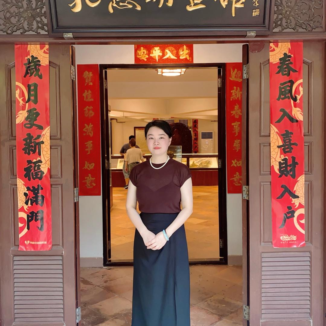 衡阳妙妗颜调肤
