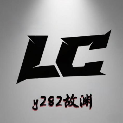 故渊🍒