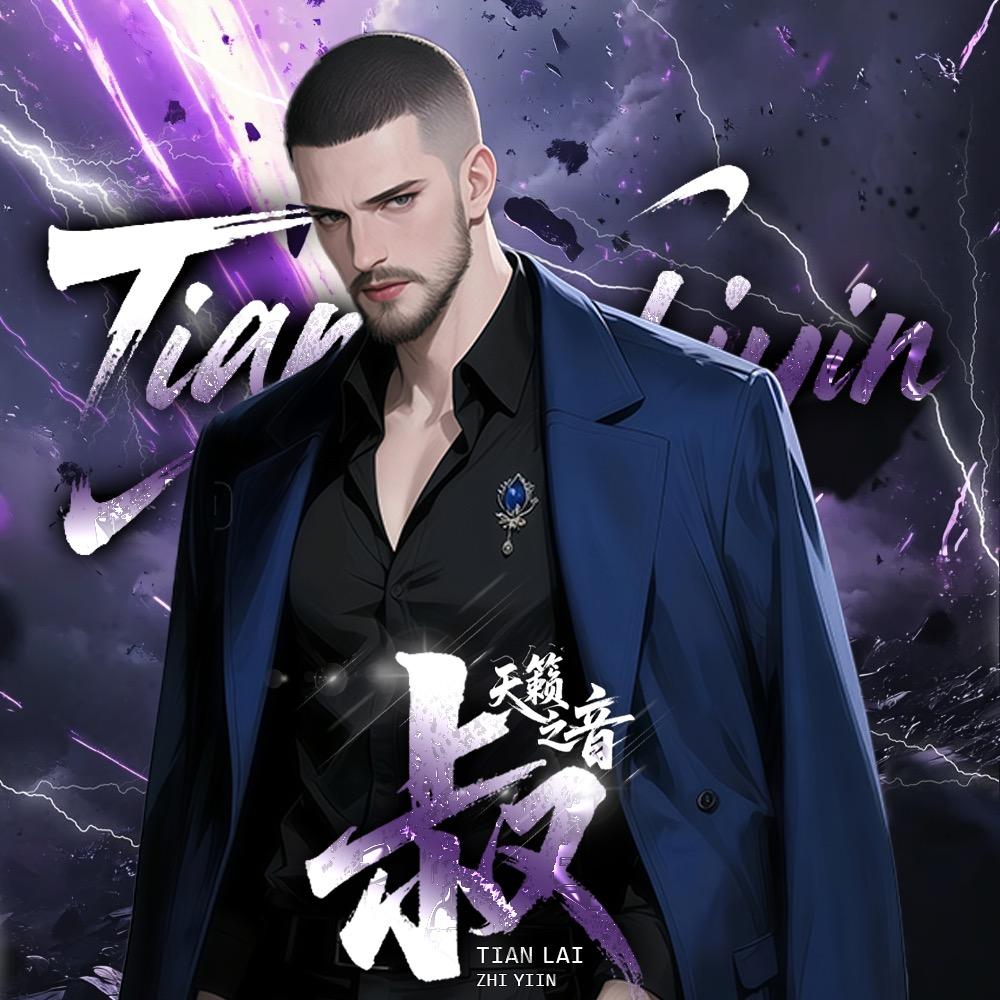 𝑮.帝坤