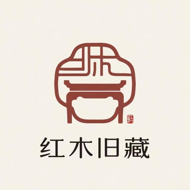 红木家具旧藏店
