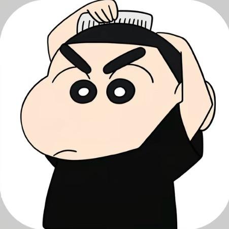 中