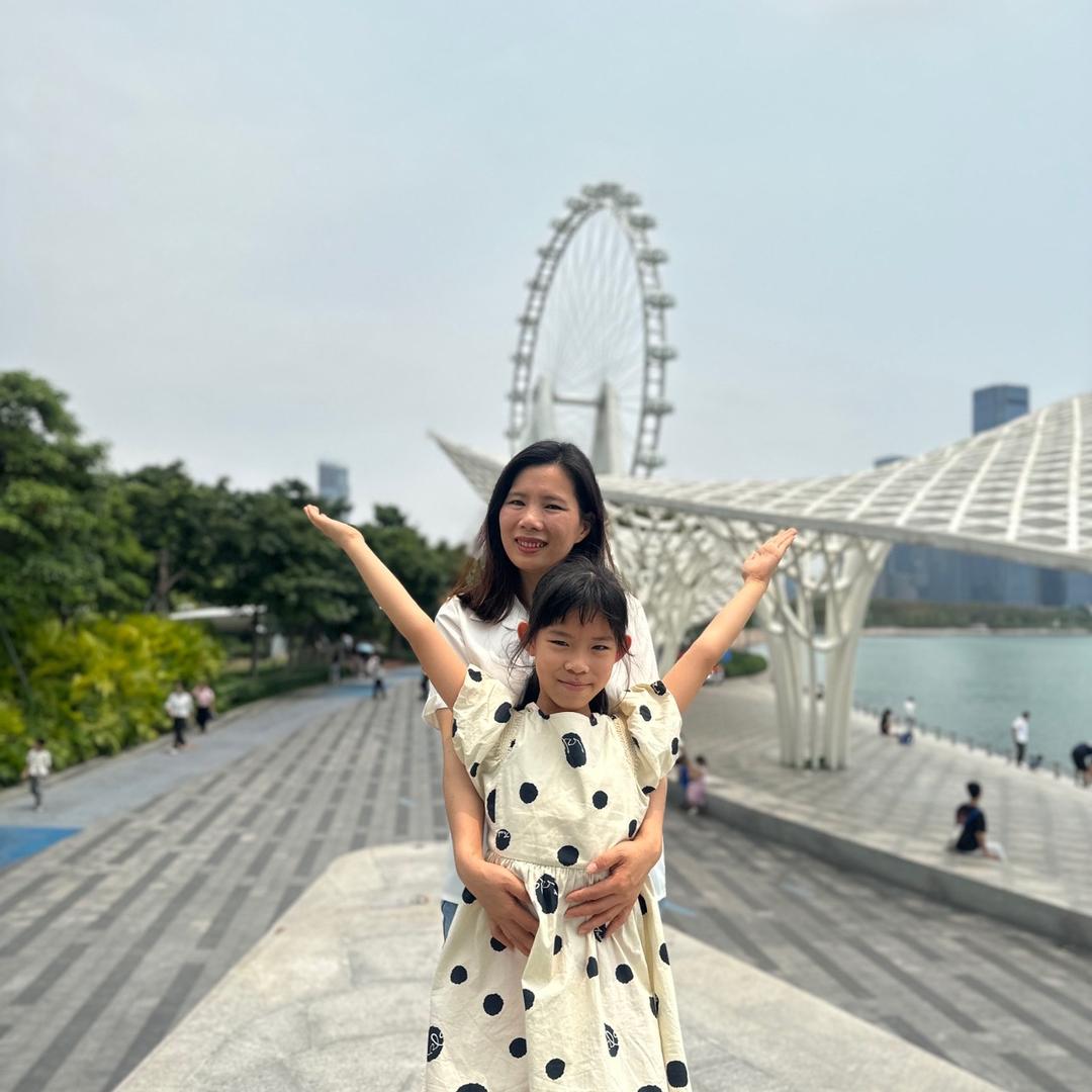 心妍的家