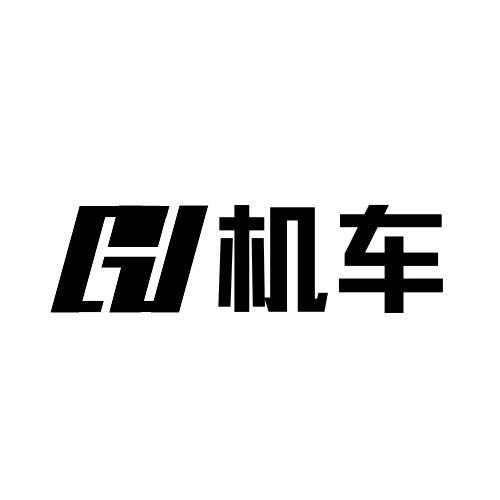 卡钳总被偷