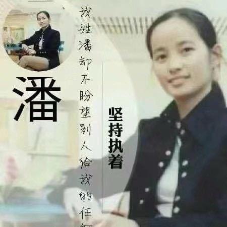南宁泽信二手车～潘小潘