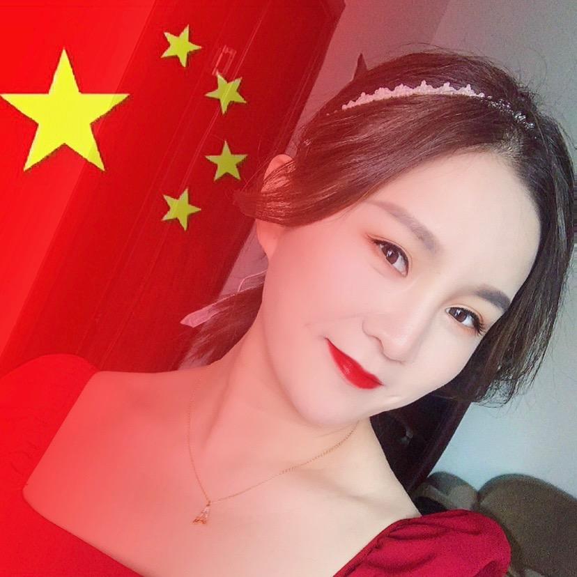 倾听