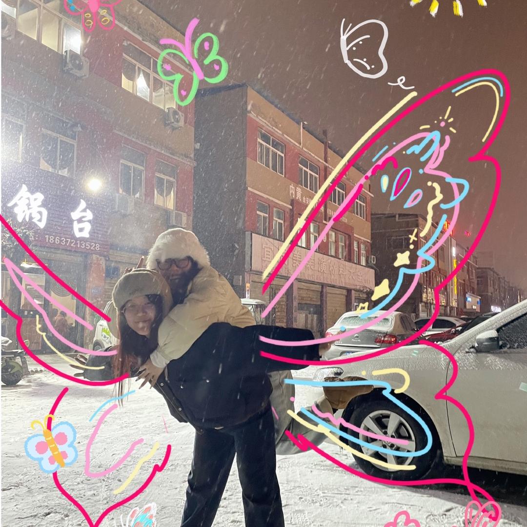 麻辣拌脑袋