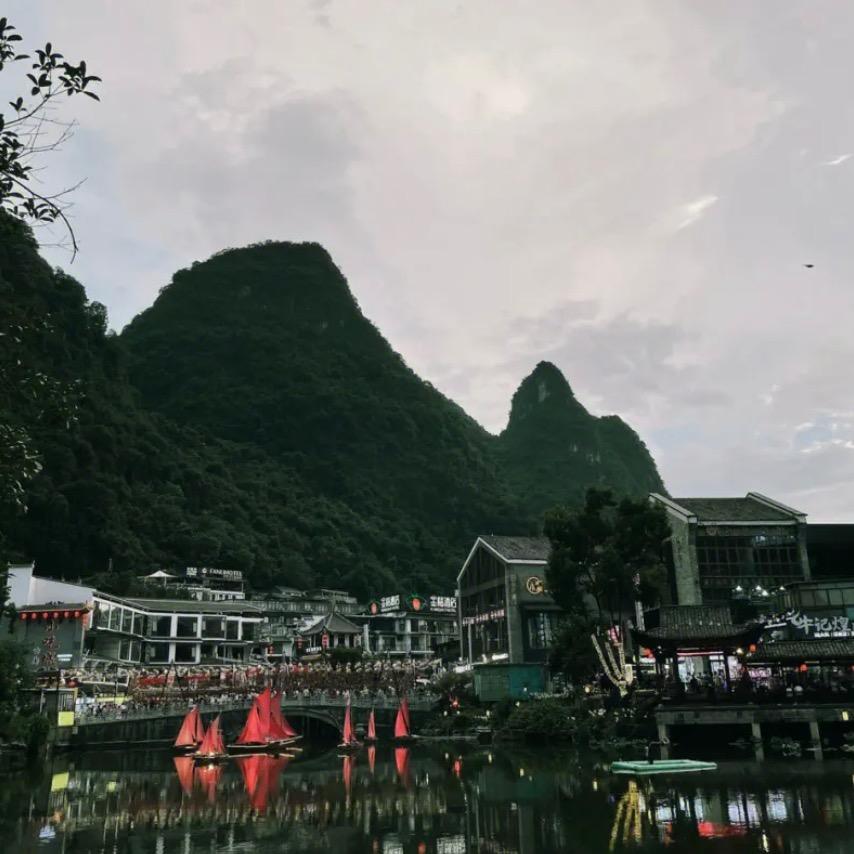 云竹5