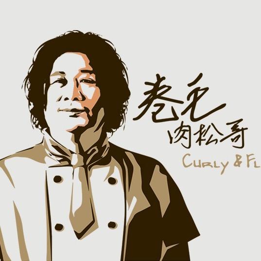 卷毛肉松哥哈尼食品专卖店