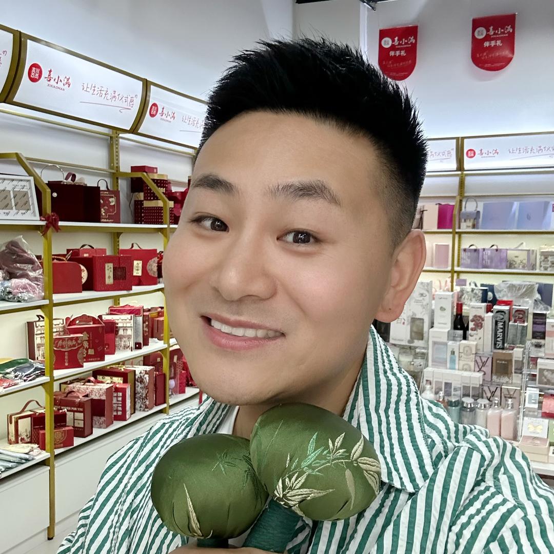 润·喜小满伴手礼（小宝）